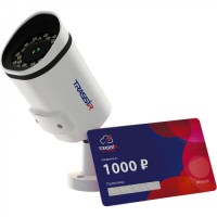 IP-камера видеонаблюдения уличная TRASSIR Cloud Outdoor Сylinder