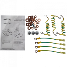 Комплект проводов заземления для шкафов-CBWP TWT (TWT-CBWP-EARTH-SET)