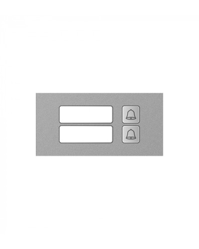 Модуль дополнительный True IP Systems TI-4308M/2 в Королеве Вызывные IP панели Pintop.ru