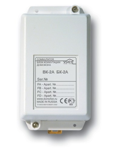 Блок коммутации домофона Vizit БК-2А в Королеве Блоки коммутации многоабонентные Pintop.ru