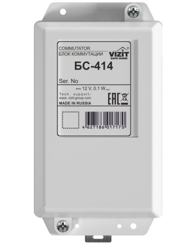 Блок коммутации домофона VIZIT-БС414 в Королеве Блоки коммутации многоабонентные Pintop.ru