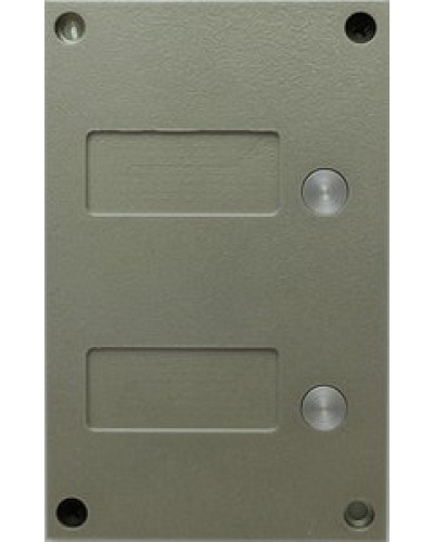 Панель кнопочная Vizit BS-424-2 в Королеве Блоки вызова многоабонентные Pintop.ru