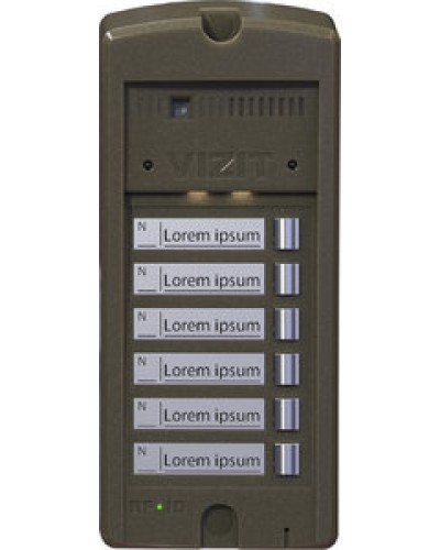Панель вызова Vizit БВД-306CP-6 в Королеве Многоабонентные устройства Pintop.ru