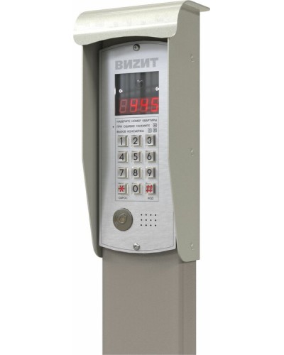 Монтажный комплект Vizit МК-10 в Королеве Аксессуары для многоабонентных систем Pintop.ru