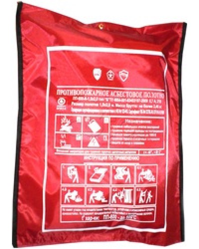 Полотно противопожарное ПП-300 (1,5х2 м, до 300 град.С) в Королеве Пожаротушение и огнезащита Pintop.ru