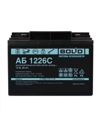 Аккумулятор Болид АБ 1226С в Королеве Электротехническое оборудование Pintop.ru