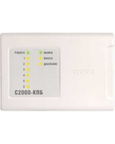 Блок контрольно-пусковой Болид С2000-КПБ в Королеве Охранно-пожарное оборудование Pintop.ru