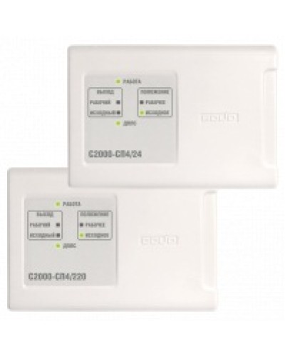 Блок адресный для управления приводом Болид С2000-СП4/220 в Королеве Охранно-пожарное оборудование Pintop.ru