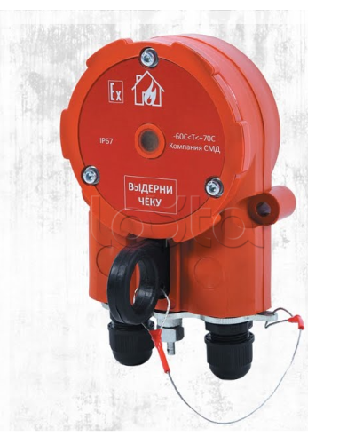 Извещатель пожарный ручной взрывозащищенный Эпотос ИПР 535 ХАЛЗАН Ех ПУСК - АМ в Королеве Пожарные извещатели (Ex) Pintop.ru