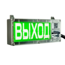 Оповещатель табло комбинированное взрывозащищенное Эридан ЭКРАН-СЗ К1 "Загазованность 50% НКПР"