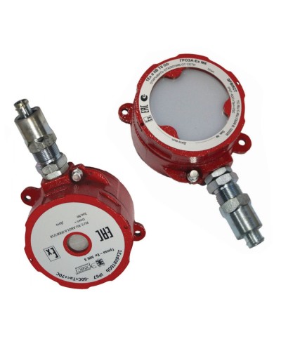 Оповещатель Эрвист Гроза-Ex МК З-А в Королеве Взрывозащищенное оборудование (Ex) Pintop.ru