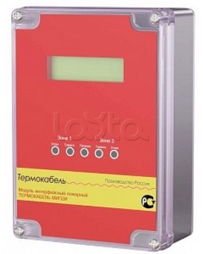 Модуль интерфейсный пожарный Thermocable МИП2И-Термокабель в Королеве Дополнительное оборудование для ОПС Pintop.ru