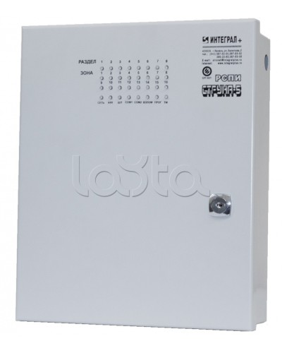 Блок проводной объектовый Интеграл + БПО-16 в Королеве Дополнительное оборудование для ОПС Pintop.ru
