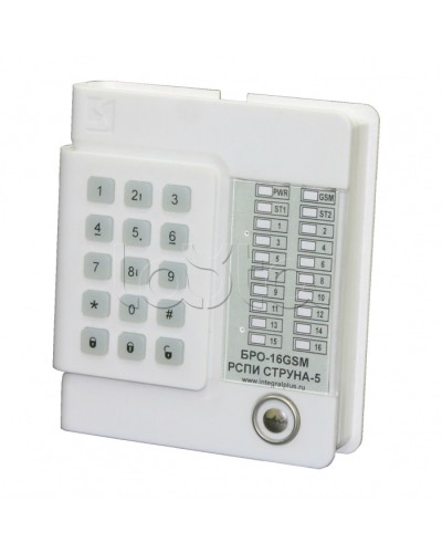 Блок Радиоканальный ОбъектовыйИнтеграл + БРО 16 GSM в Королеве Приемно-контрольные приборы Pintop.ru