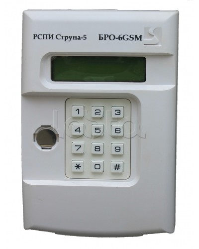 Блок Радиоканальный Объектовый Интеграл + БРО-6 GSM в Королеве Приемно-контрольные приборы Pintop.ru