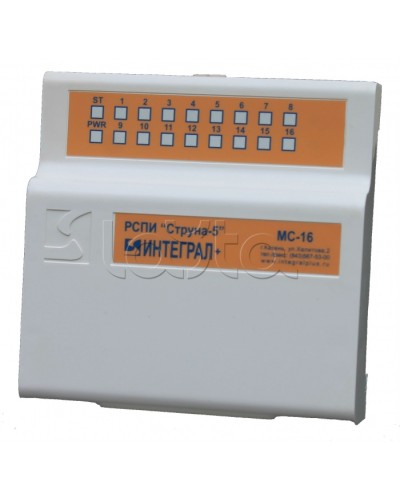 Модуль сопряжения Интеграл + МС 16-А в Королеве Приемно-контрольные приборы Pintop.ru