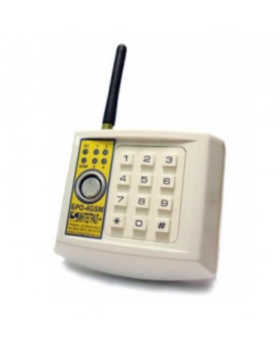 Блок Радиоканальный Объектовый Интеграл + БРО-4-GSM в Королеве Дополнительное оборудование для ОПС Pintop.ru