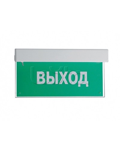 Оповещатель пожарный световой с встроенным аккумулятором Ирсэт-Центр БЛИК-РП Станция пожаротущения в Королеве Оповещатели Pintop.ru