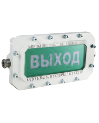 Оповещатель табло световое взрывозащищенное Компания СМД СФЕРА МК (компл.1)-А-К в Королеве Оповещатели Ex Pintop.ru