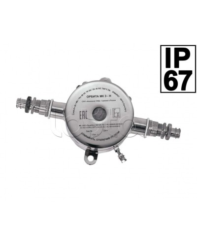 Звуковой оповещатель Компания СМД ОРБИТА ОП 220 З-Н в Королеве Оповещатели Pintop.ru