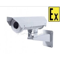 IP-камера видеонаблюдения в стандартном исполнении Компания СМД Орион МК ВК Тип 1-IP/4MP-Z-С-12В