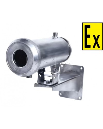 Термокожух взрывозащищенный Компания СМД Орион МК ВО-Н-12-36В в Королеве Кожухи для видеокамер (Ex) Pintop.ru