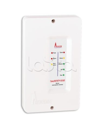 Блок контроля линии Магистраль Гранд МАГИСТР-125 БКЛблок контроля линии в Королеве Дополнительное оборудование для ОПС Pintop.ru