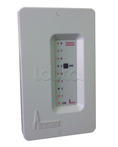 Расширитель направлений пуска Магистрать Гранд МАГИСТР РН ПУ в Королеве Комплексные системы безопасности Pintop.ru