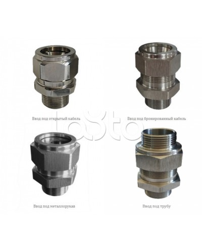 Металлические кабельные вводы Магнито-контакт Ех МКВМ М50 и РМ50 (К, В, В2, Т1 1/2, КМ38) 1Ex d IIС Gb/PB Ex d I Mb или Ex tb IIIС Db или 0E в Королеве Аксессуары для кабель-канала Pintop.ru