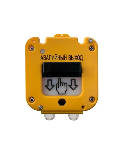 Устройство дистанционного пуска Магнито-контакт УДП 535-50 СЕВЕР ПАШК.425211.127ПС (Ввод из нержавейки МКВ М20К) Аварийный выход в Королеве Пожарные извещатели Pintop.ru