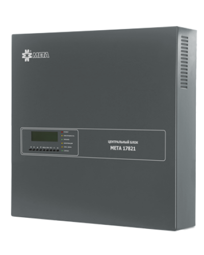 Блок центральный cистемы речевого оповещения МЕТА 17820 в Королеве Система оповещения и трансляции Мета Pintop.ru