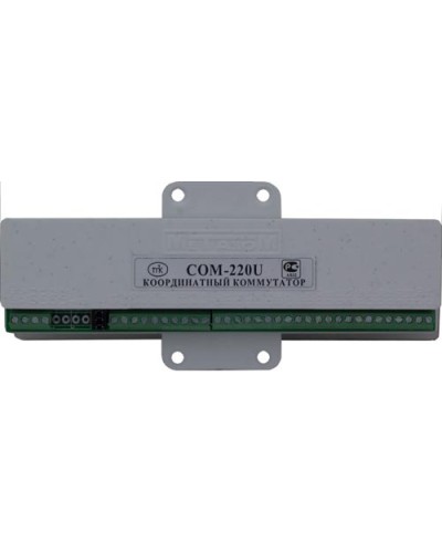 Коммутатор координатный Метаком COM-220U в Королеве Блоки коммутации многоабонентные Pintop.ru