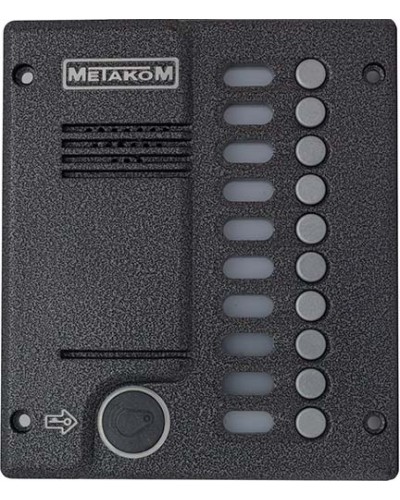 Блок вызова домофона Метаком MК10.2-MFEN в Королеве Вызывные аудиопанели малоабонентные Pintop.ru