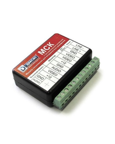 Модуль сопряжения Метаком МСК-Г в Королеве Блоки коммутации многоабонентные Pintop.ru