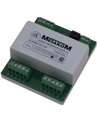 Коммутатор координатный Метаком СОМ-25UD в Королеве Блоки коммутации многоабонентные Pintop.ru