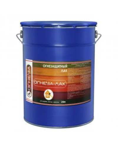 Лак огнезащитный акриловый Огнеза «ОГНЕЗА-ЛАК-ОД» для древесины и материалов изнеё, матовый, бесцветный, ведро 20л. (18 кг.) в Королеве Огнезащитные краски Pintop.ru