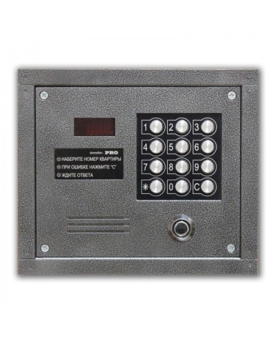 Цифровой домофон Олевс PRO-TM серебряный антик в Королеве Домофония Pintop.ru