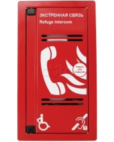 Переговорное устройство Омега Саунд AL-SP в Королеве Аксессуары для СОУЭ Pintop.ru