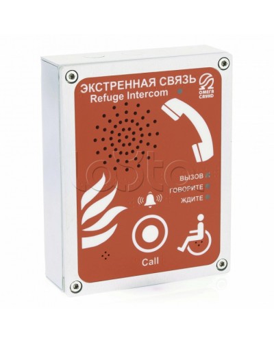 Переговорное устройство Омега Саунд AL-SR в Королеве Аксессуары для СОУЭ Pintop.ru