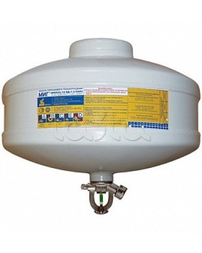 Модуль порошкового пажаротушения ПОЖТЕХНИКА МПП-12/93 МИГ (температура срабатывания +93°С) (белый) в Королеве Модули порошковые Pintop.ru