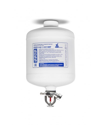 Модуль порошкового пажаротушения ПОЖТЕХНИКА МПП-5/68 МИГ (температура срабатывания +68°С) (белый) в Королеве Модули порошковые Pintop.ru