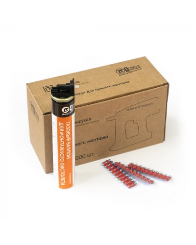 Комплект газовый баллон 165 мм и гвозди 3х22 мм (кованые) (1000 шт/уп) Промрукав (PR08.22651) в Королеве Аксессуары для кабель-канала Pintop.ru