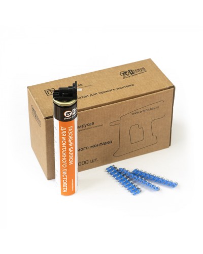 Комплект газовый баллон 165 мм и гвозди 3х32 мм (усиленные) (1000 шт/уп) Промрукав (PR08.22655) в Королеве Аксессуары для кабель-канала Pintop.ru