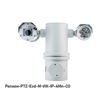 IP в/камера с разрешением 4 Мп Релион-PTZ-Exd-М-ИК-IP-4Мп4.8-154Z-СО 24В-DH