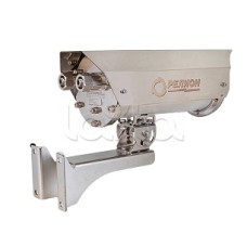 Цифровая в/камера с разрешением 2 Мп Релион-Exd-Н-150-ИК-IP2Мп2.8mm-220-TR