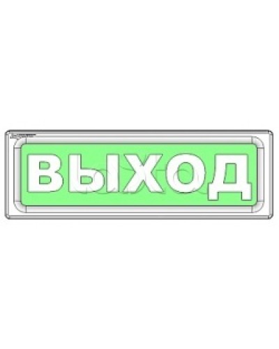 Оповещатель охранно-пожарный световой Рубеж ОПОП 1-8 Не входить 12В в Королеве Оповещатели Pintop.ru