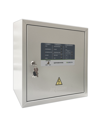 Шкаф управления адресный Рубеж ШУН/В-1,5-03-УК30-R3 в Королеве Адресная система пожарной сигнализации РУБЕЖ Pintop.ru