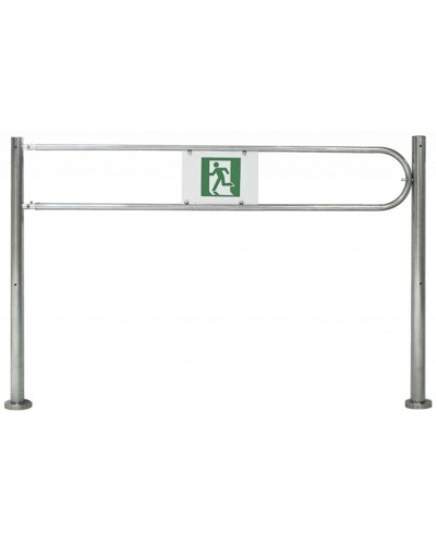 Сибирский Арсенал Ограждение-Калитка 25ЛМ в Королеве Калитки Pintop.ru