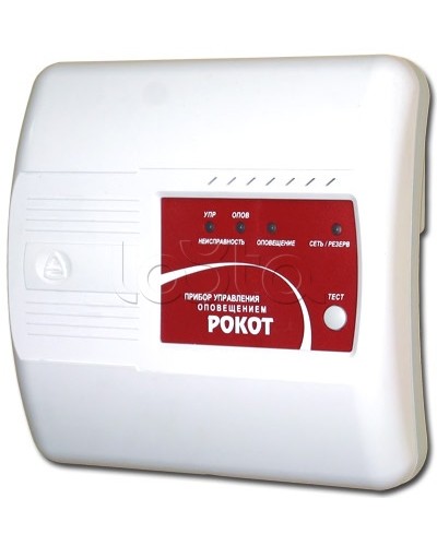 Прибор управления оповещением Сибирский Арсенал Рокот-4 в Королеве Система оповещения Рокот Сибирский Арсенал Pintop.ru