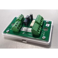 Адресный Исполнительный модуль Сигма-ИС ИСМ 5 исп.08